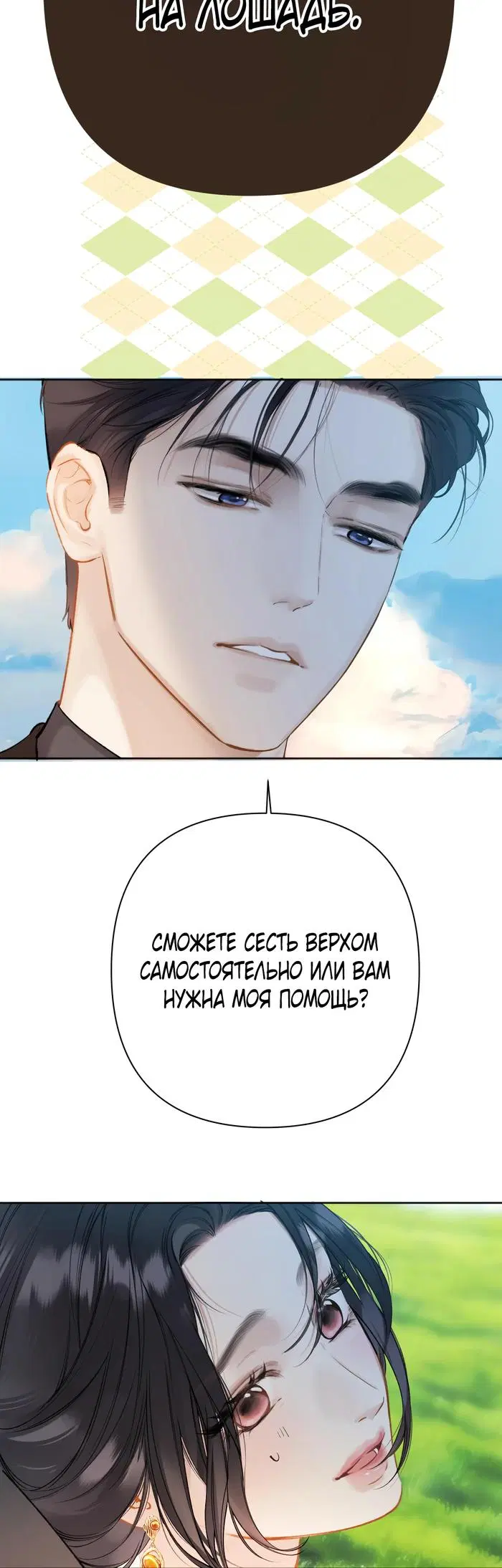 Page 22.000