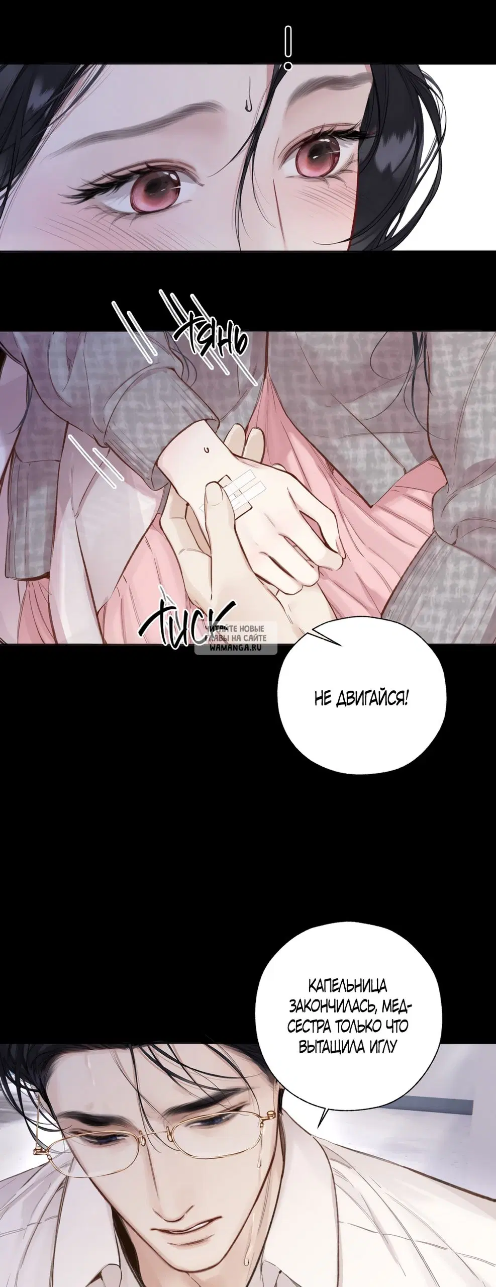 Page 22.000