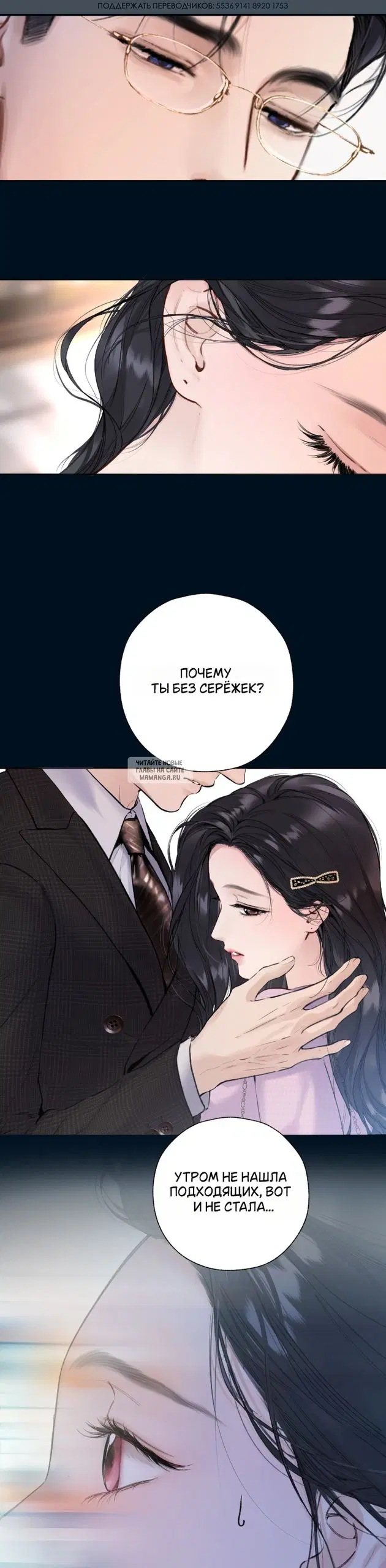 Page 22.000