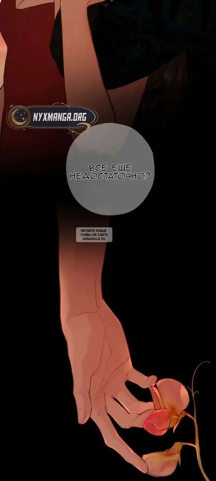 Page 22.000