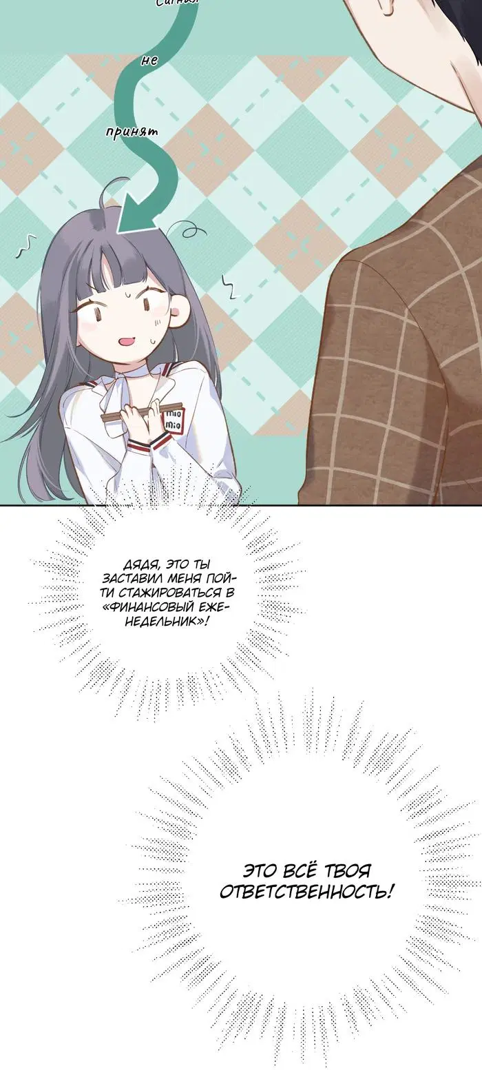 Page 23.000