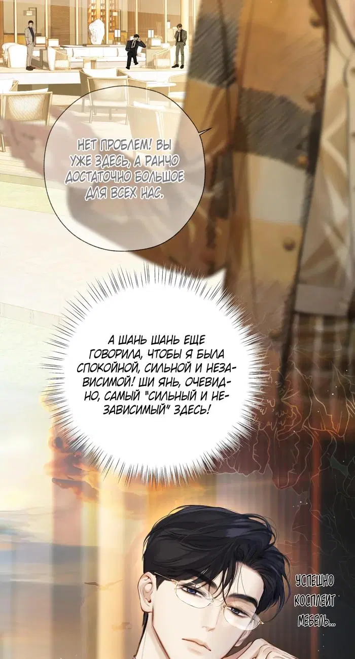 Page 23.000