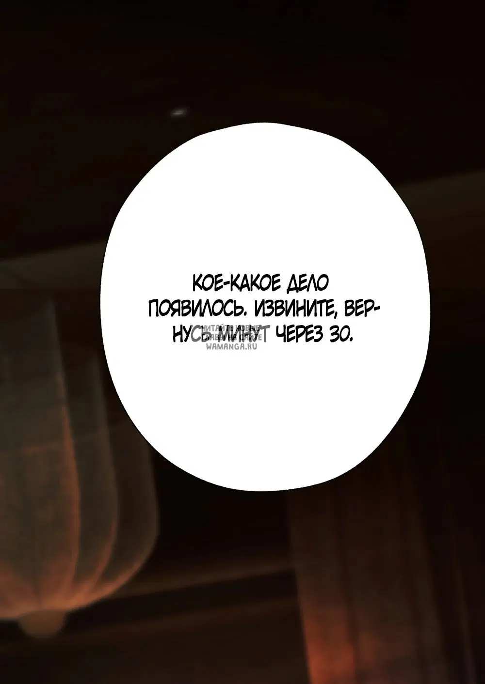 Page 23.000