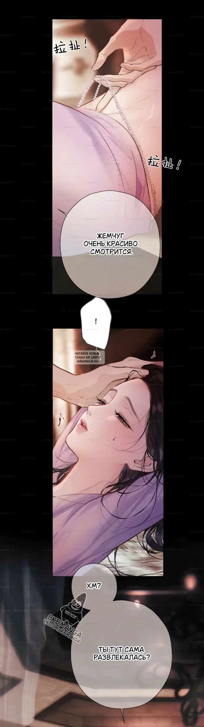 Page 23.000