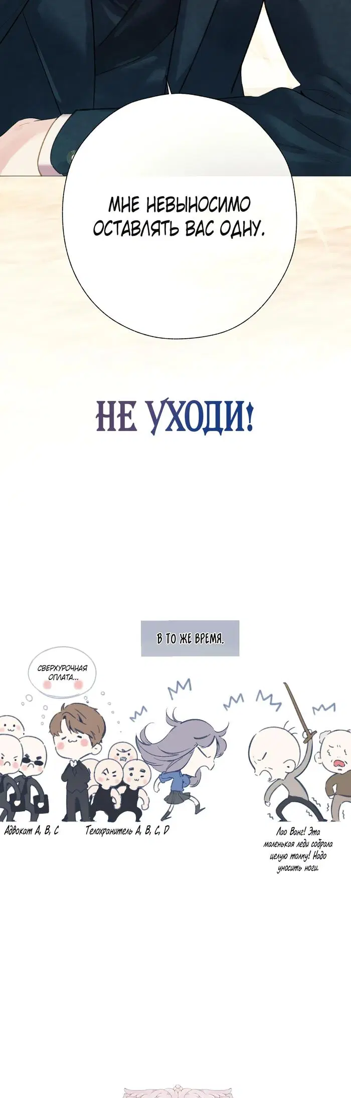Page 34.000