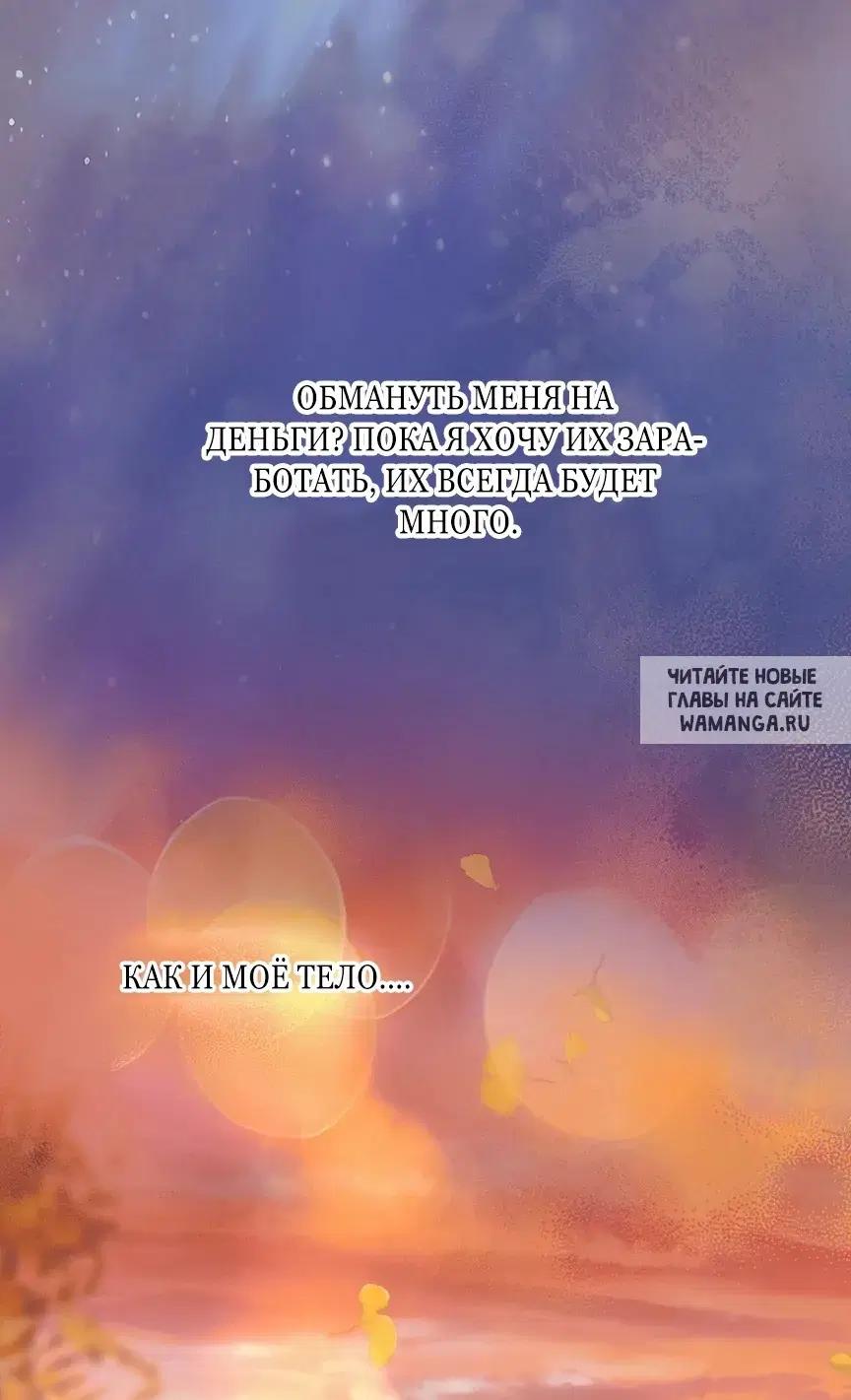 Page 34.000