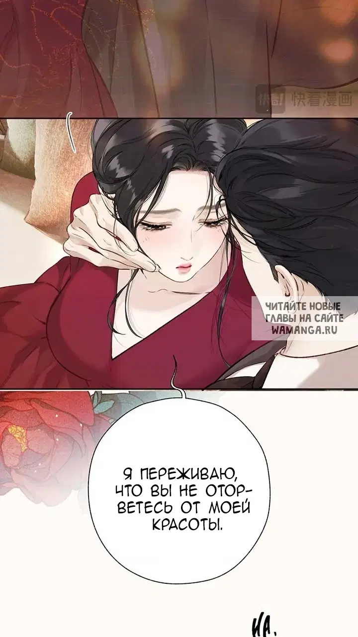 Page 34.000