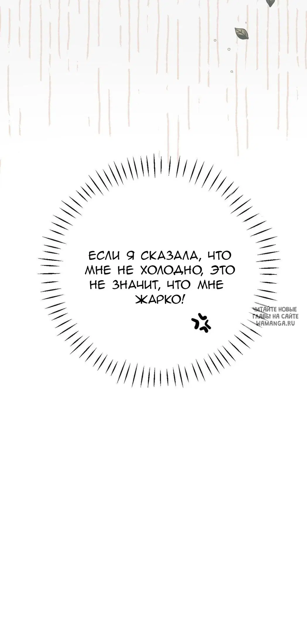 Page 34.000