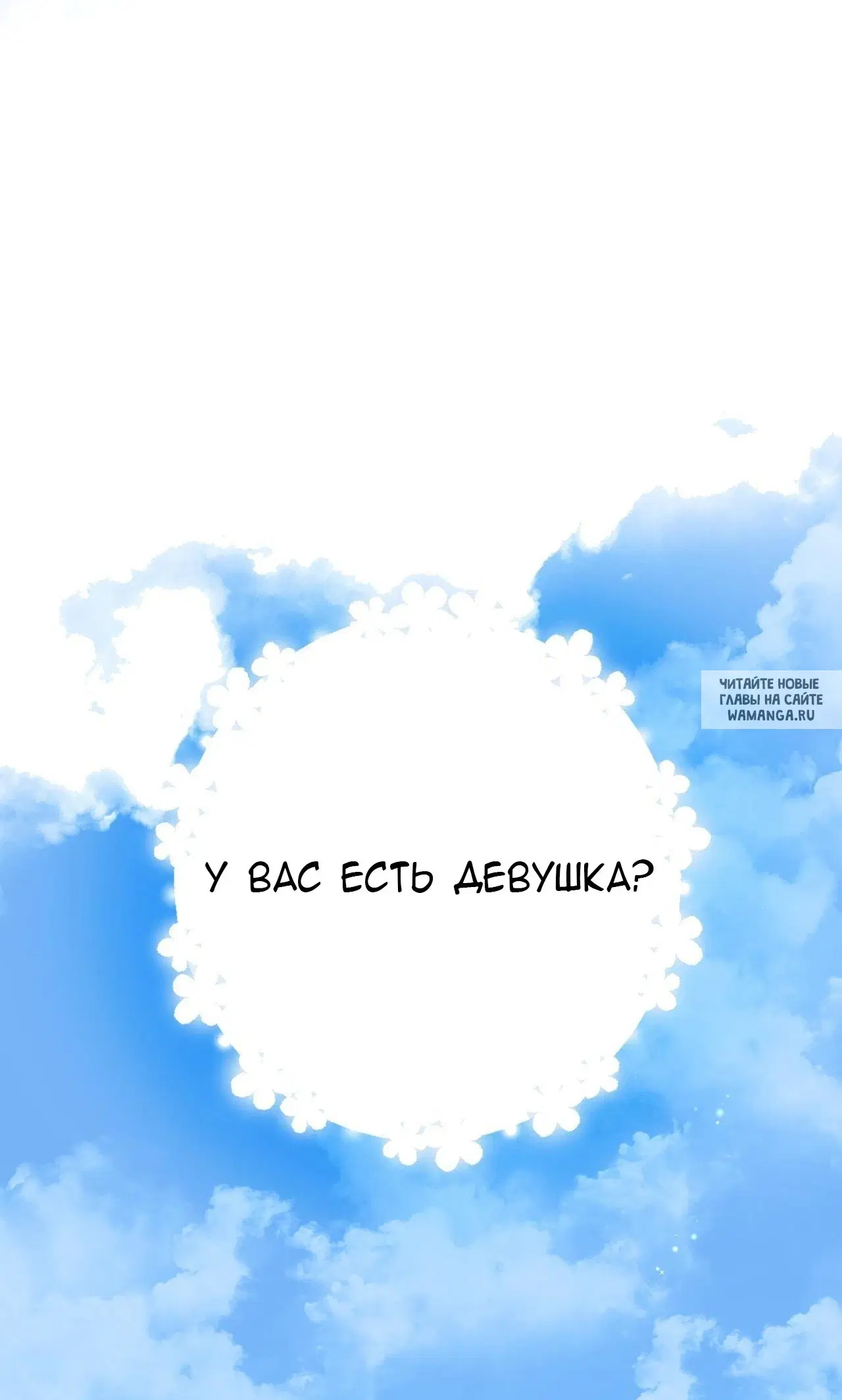 Page 34.000