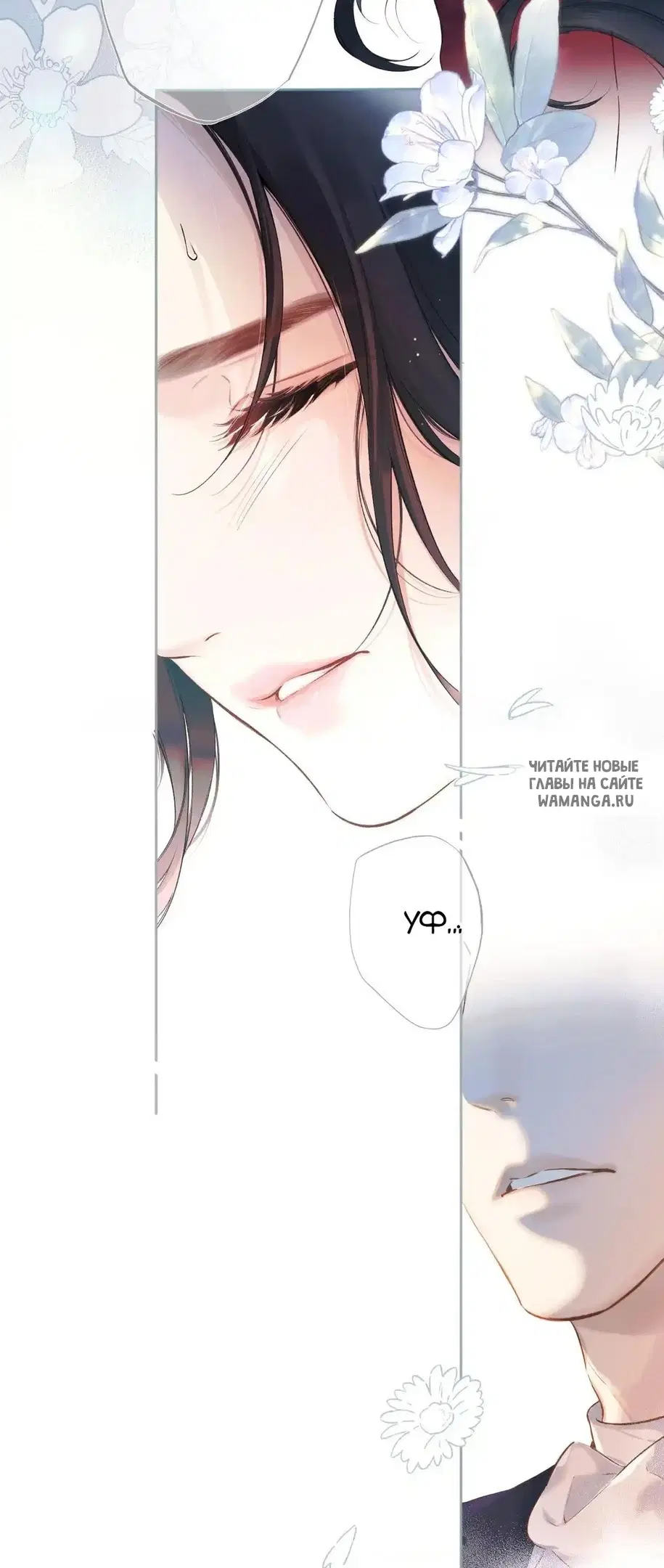 Page 34.000
