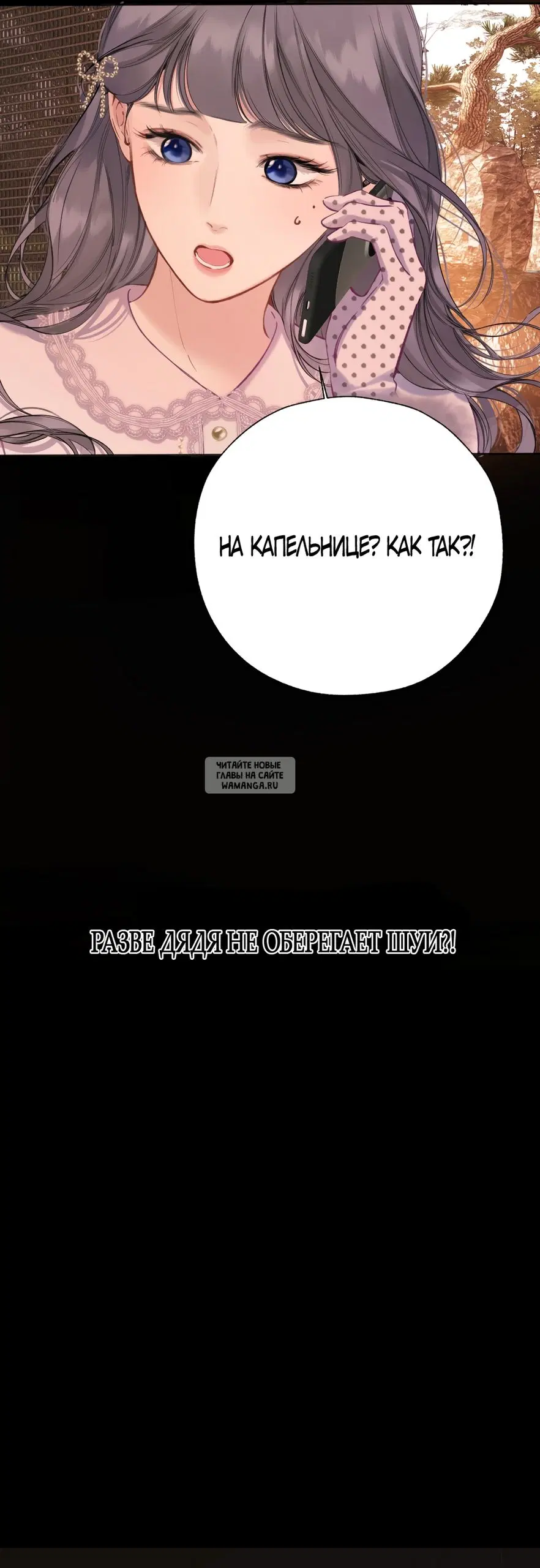 Page 34.000