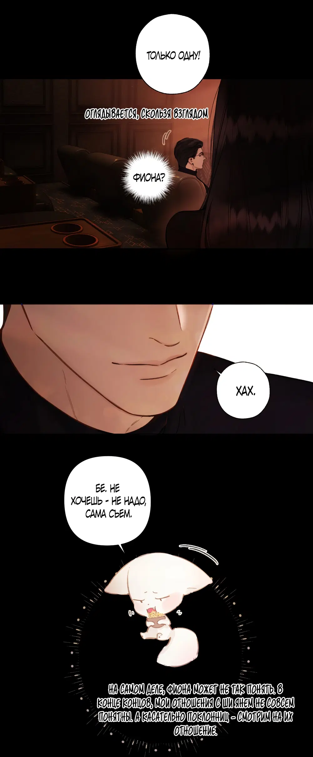 Page 34.000