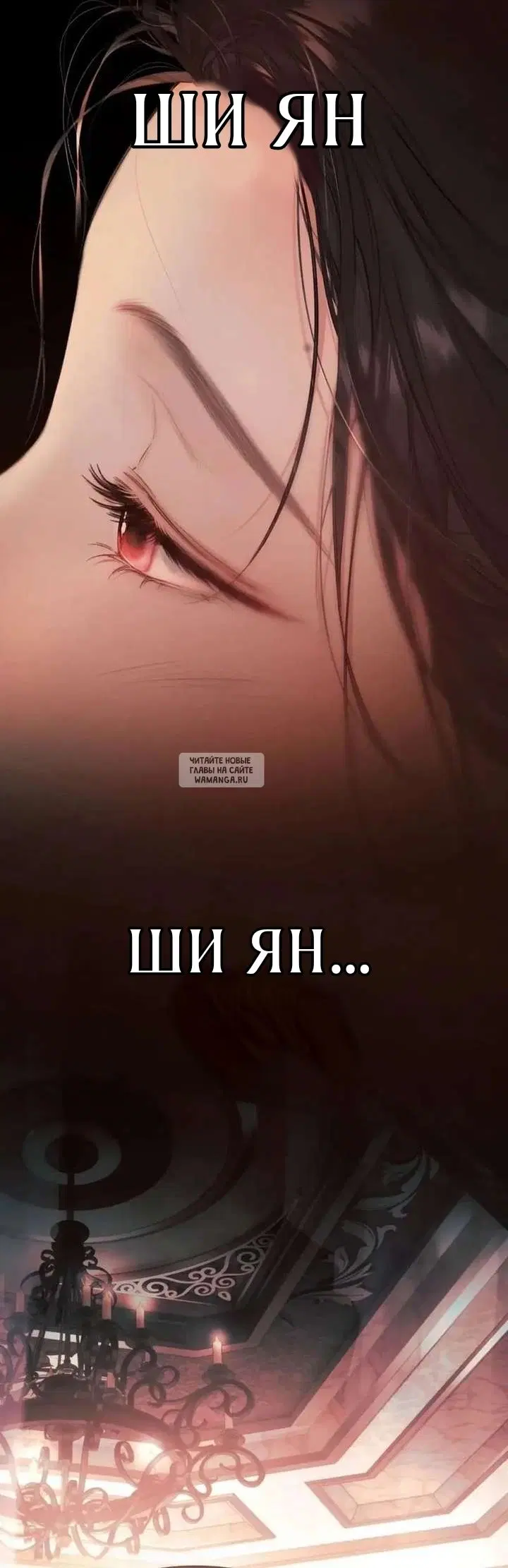 Page 34.000