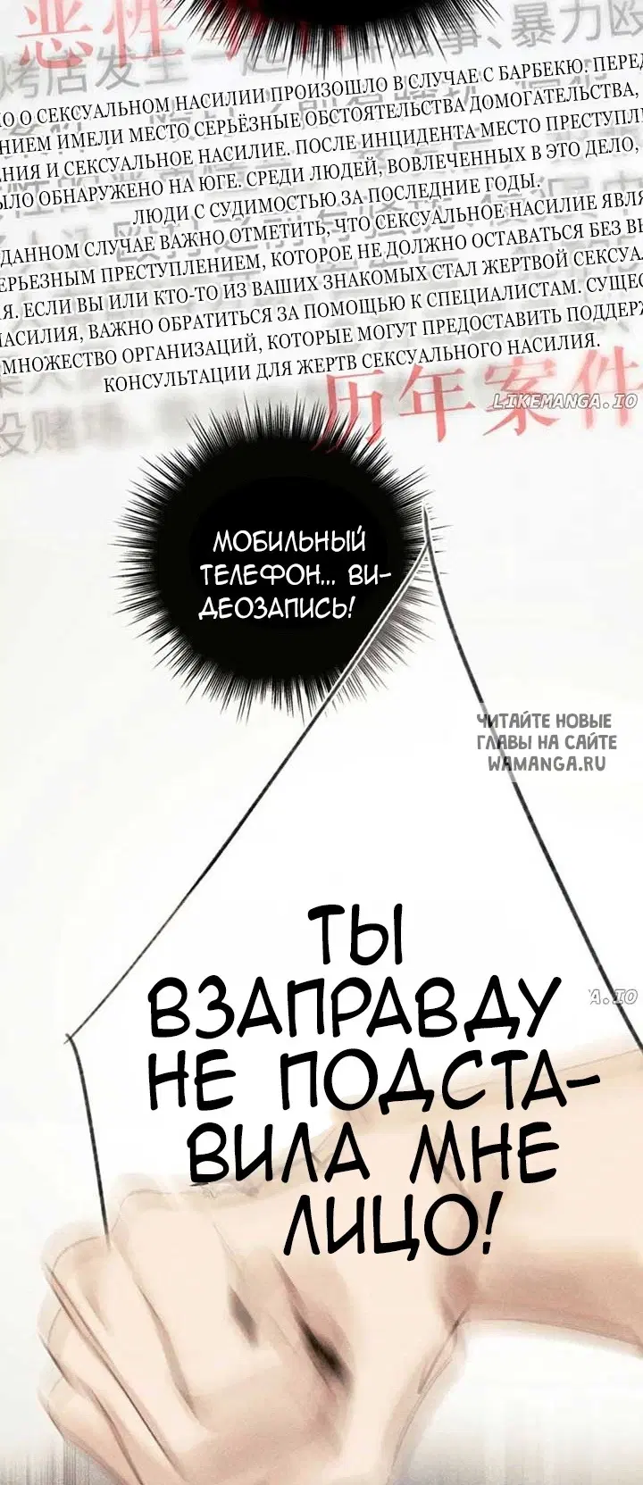 Page 35.000