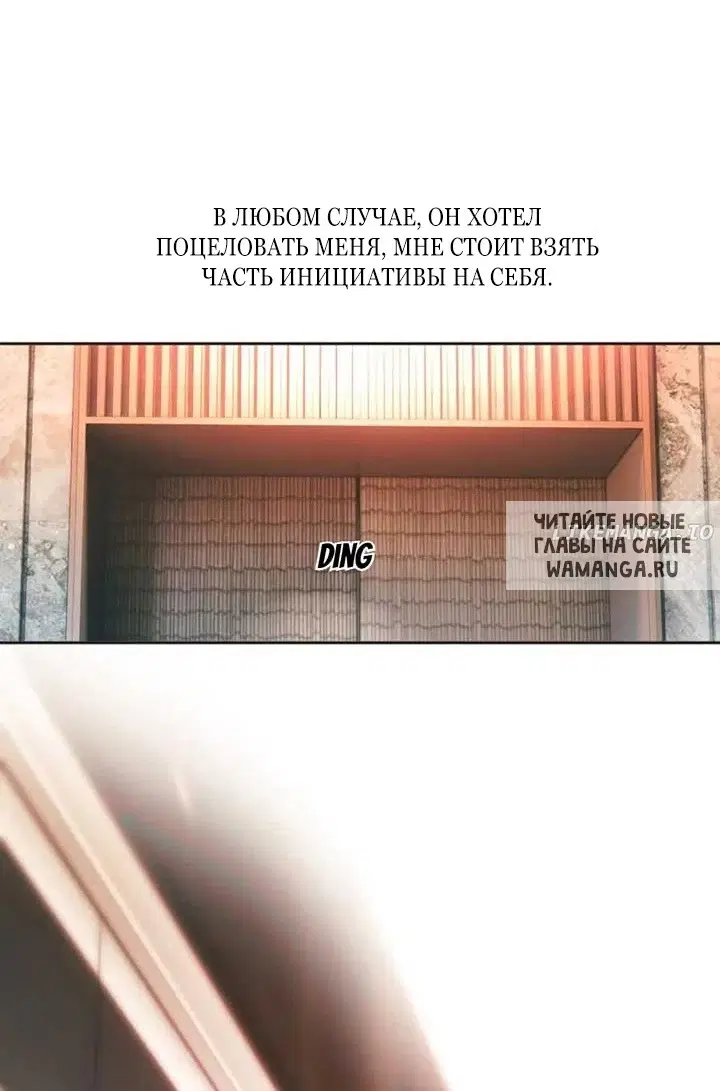 Page 35.000