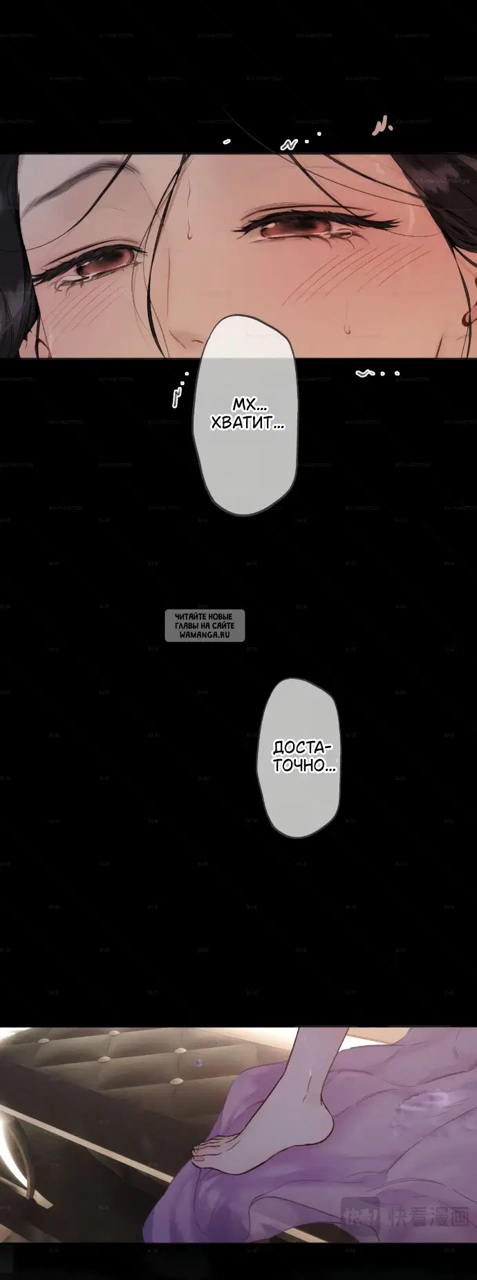 Page 35.000