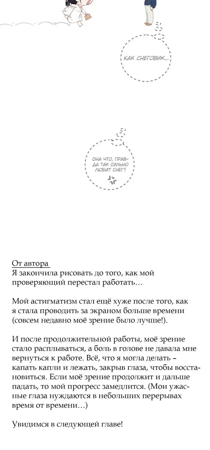 Page 36.000