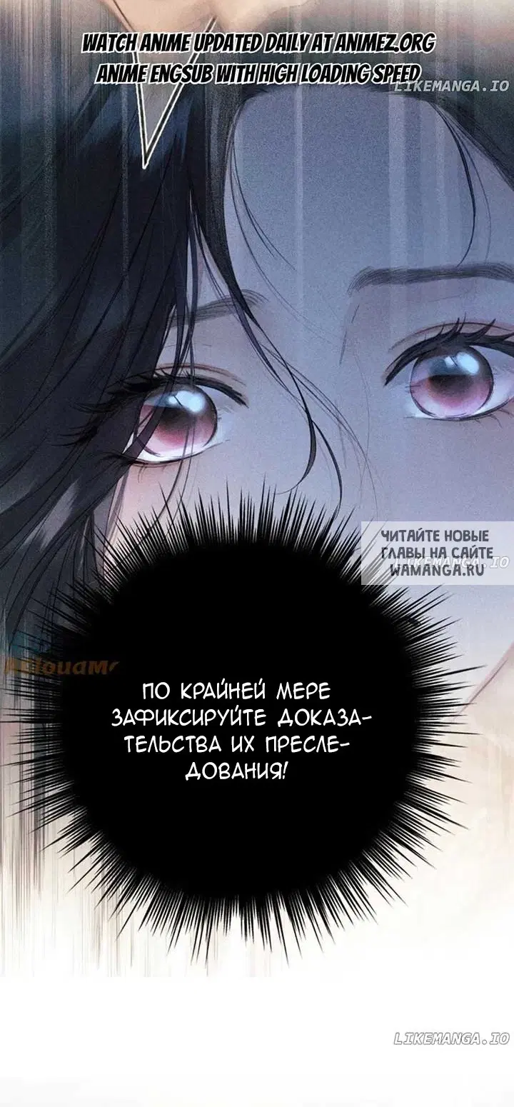 Page 36.000