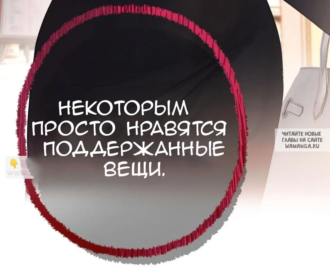 Page 36.000