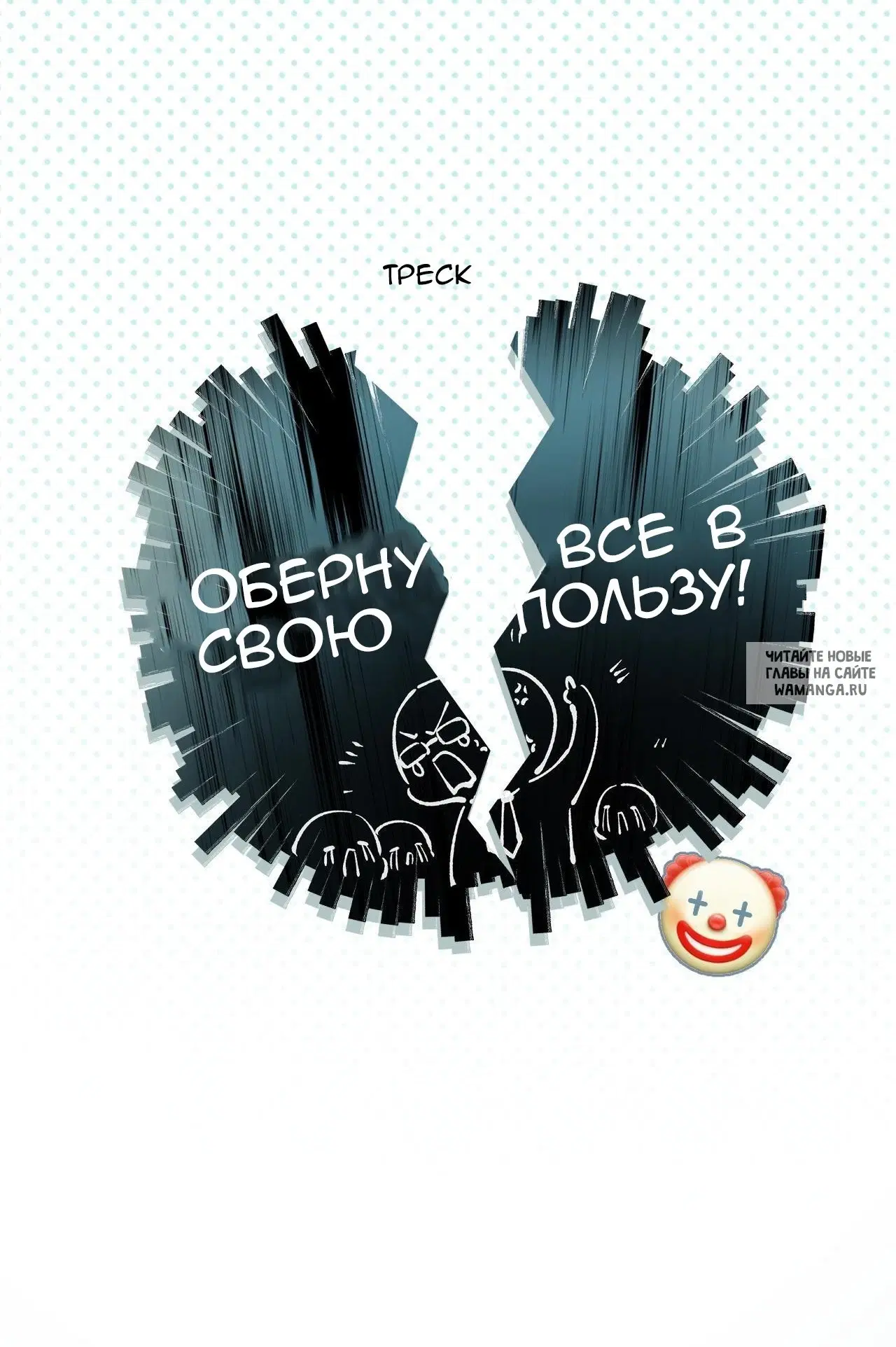 Page 36.000