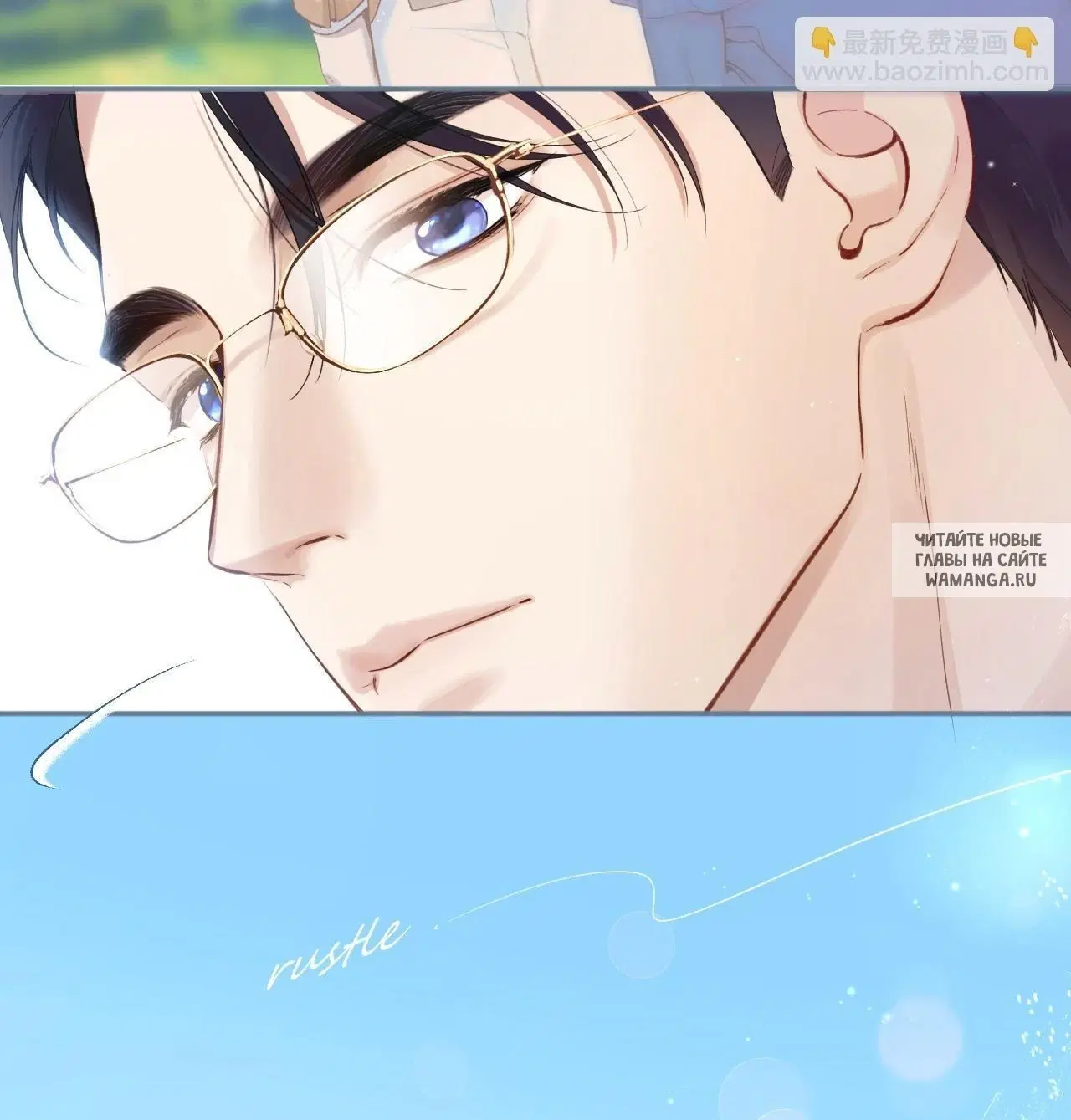 Page 36.000