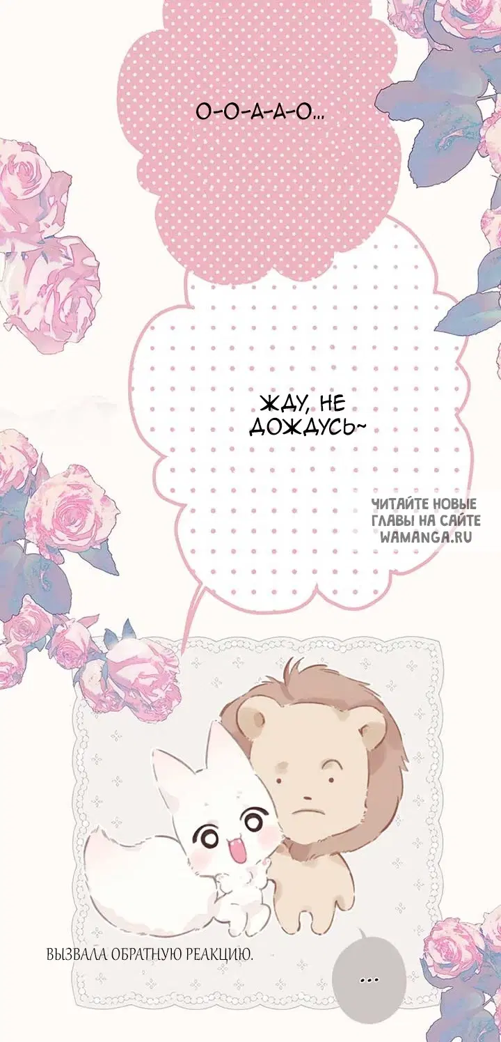 Page 37.000