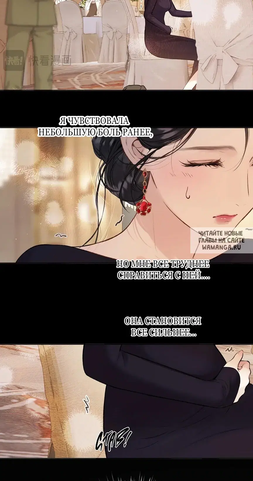 Page 37.000