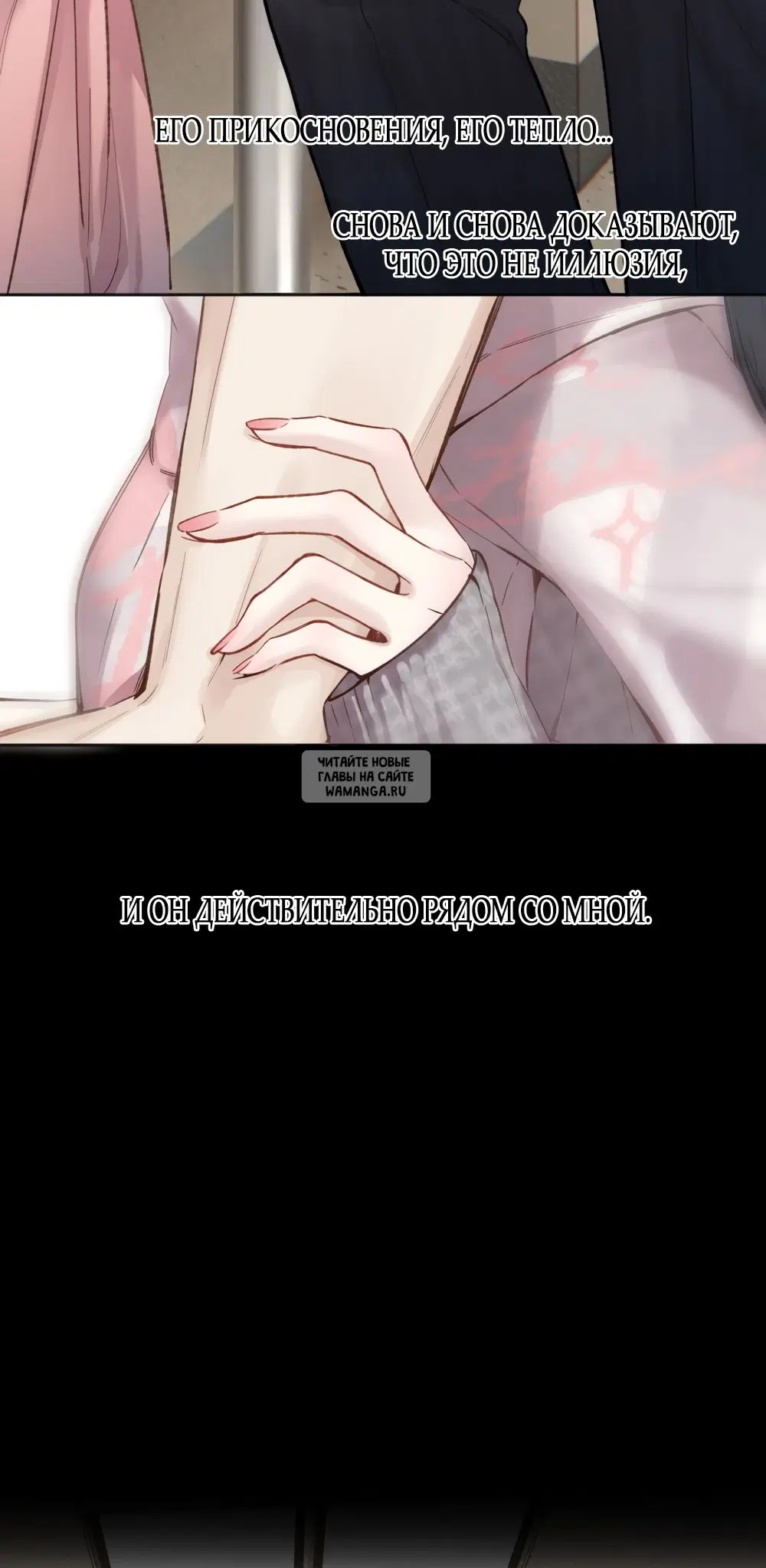 Page 37.000