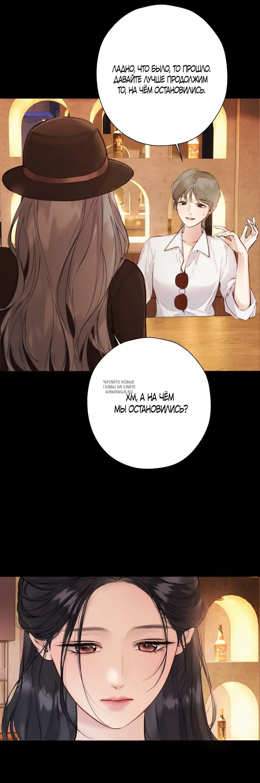 Page 37.000