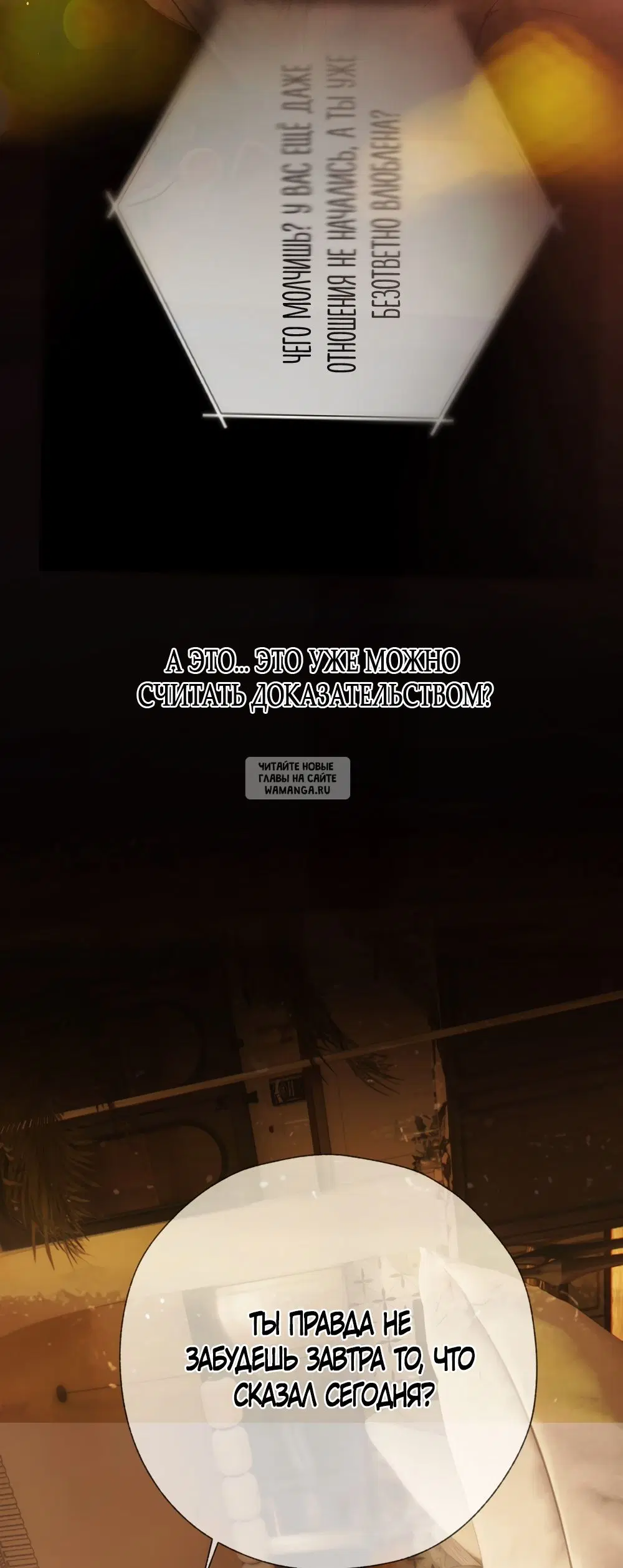 Page 37.000