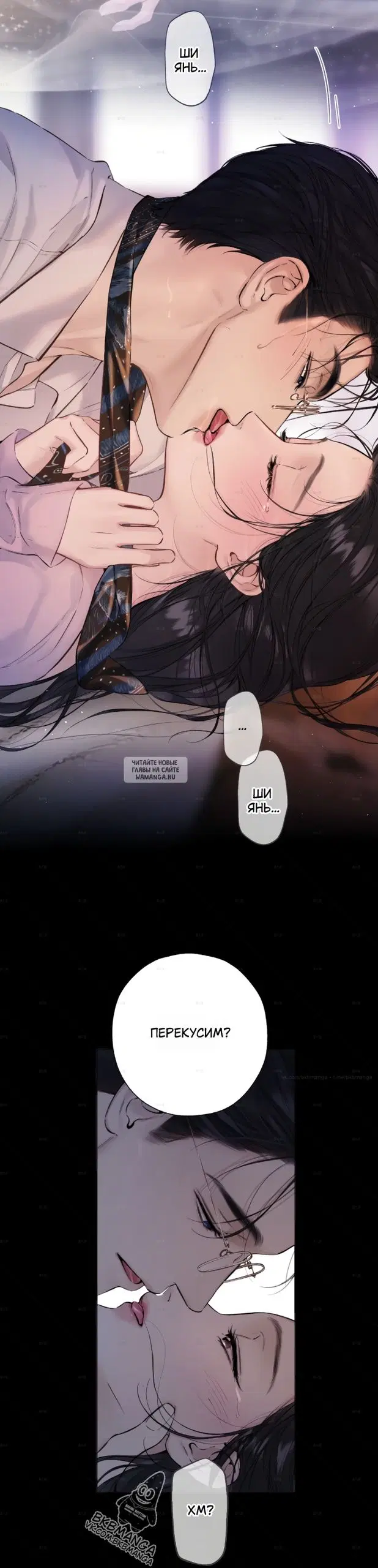 Page 37.000