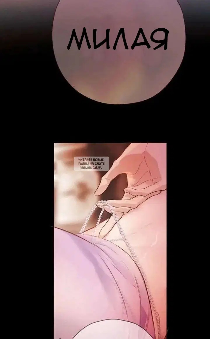 Page 37.000