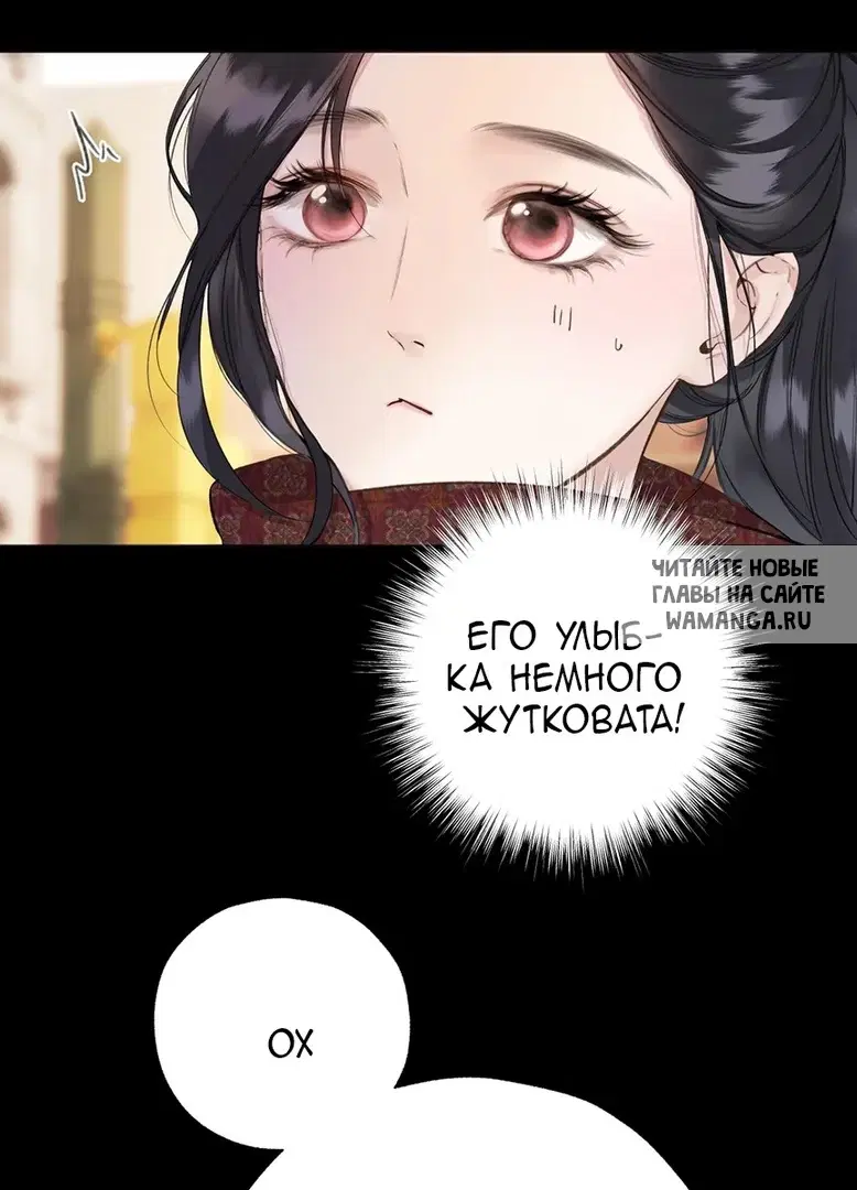 Page 38.000