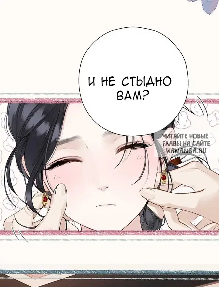 Page 38.000