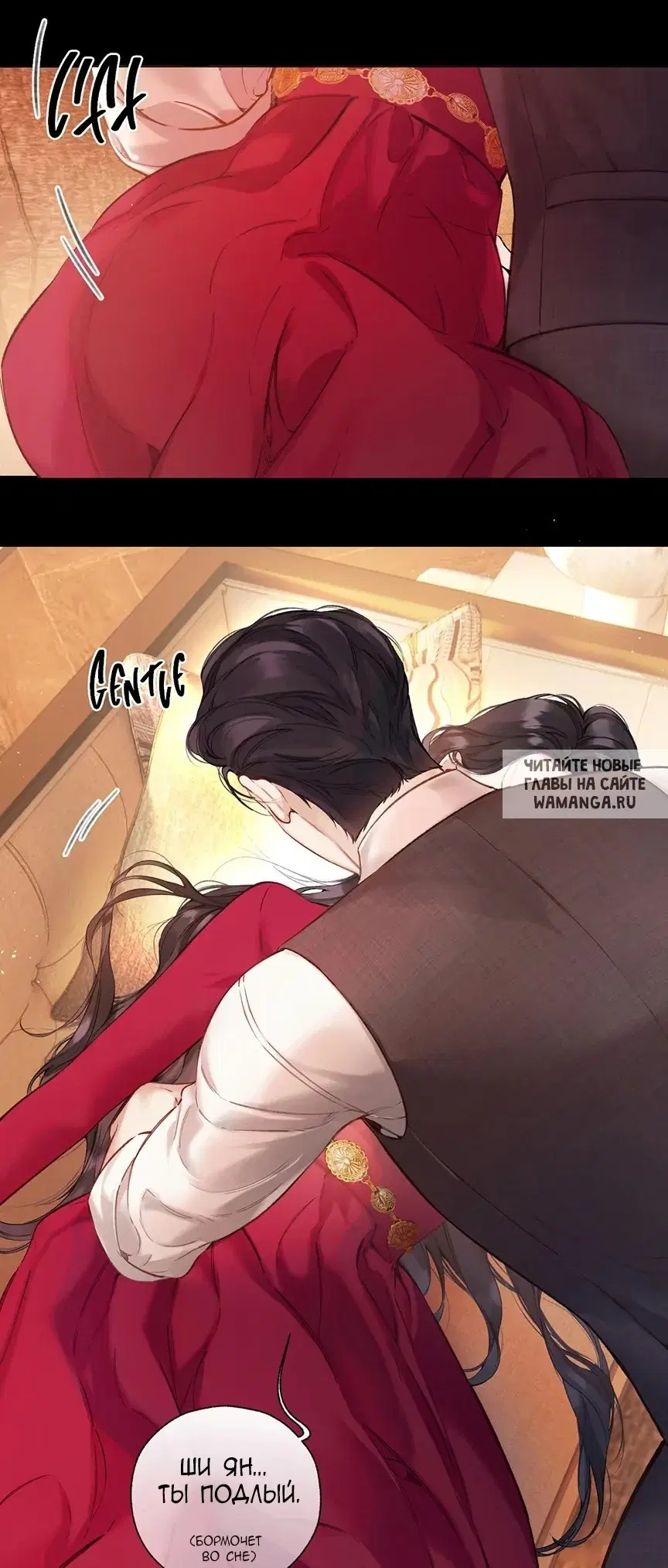 Page 38.000
