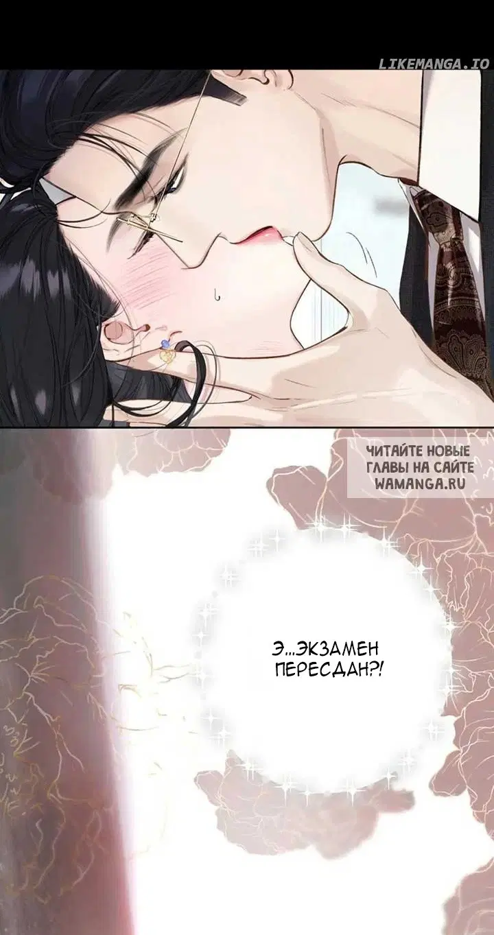 Page 38.000