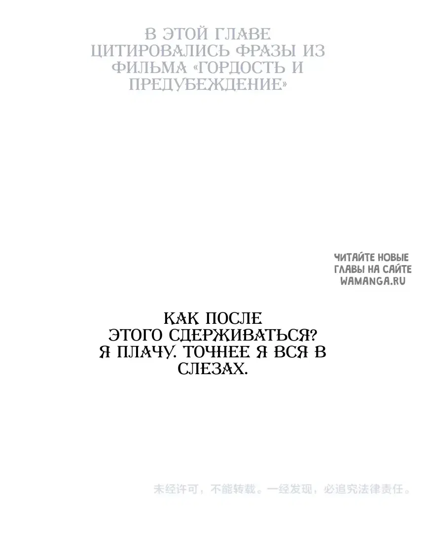 Page 38.000