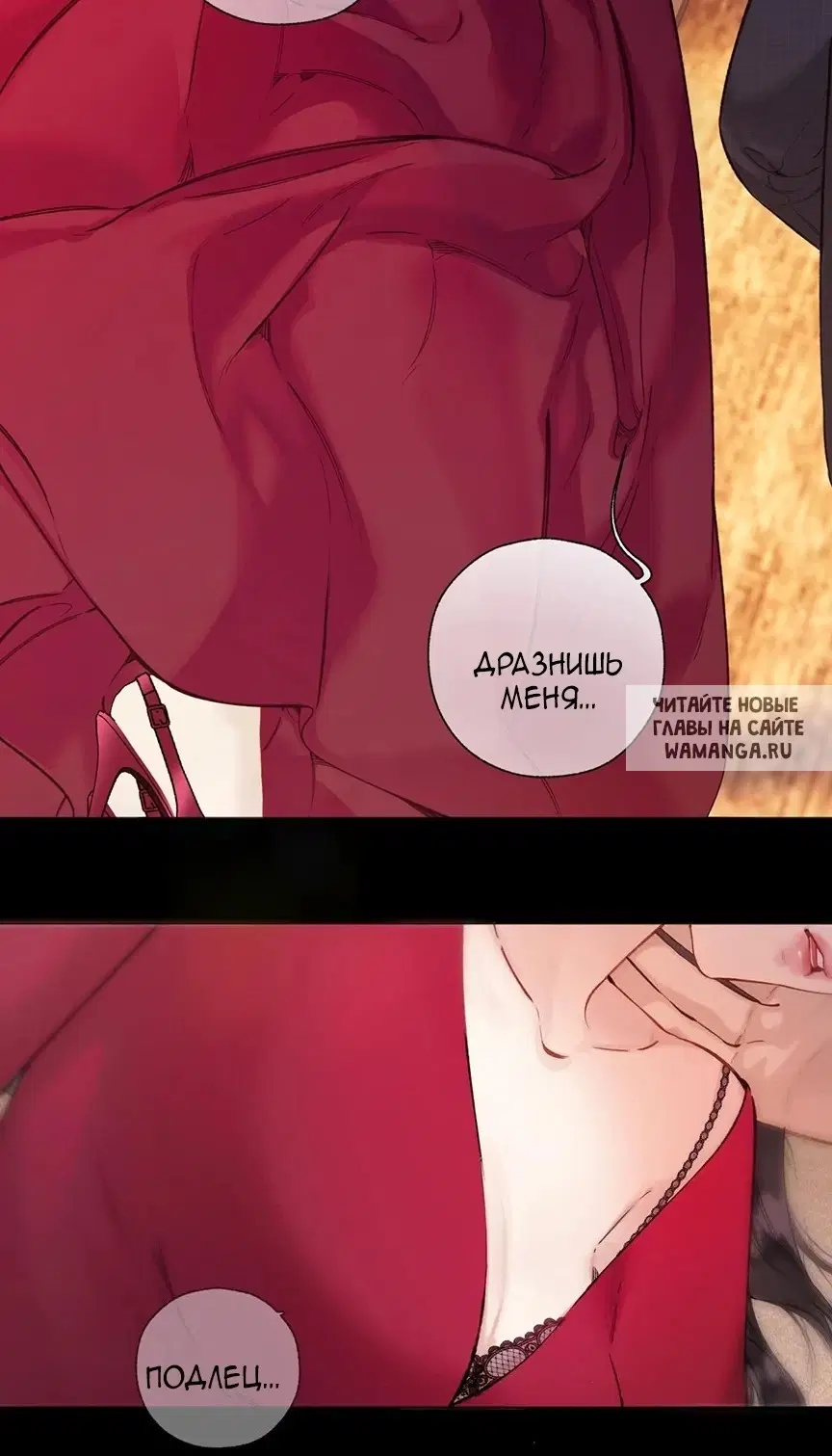 Page 39.000