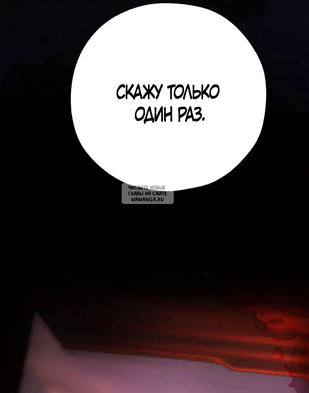 Page 39.000