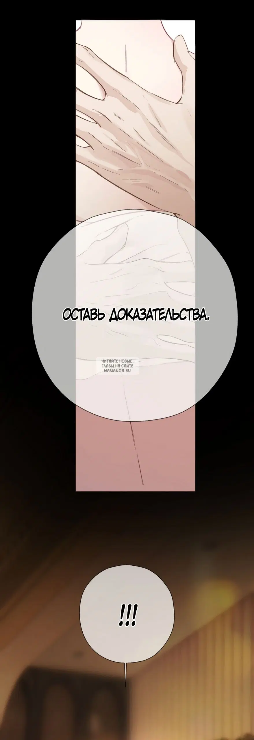 Page 39.000