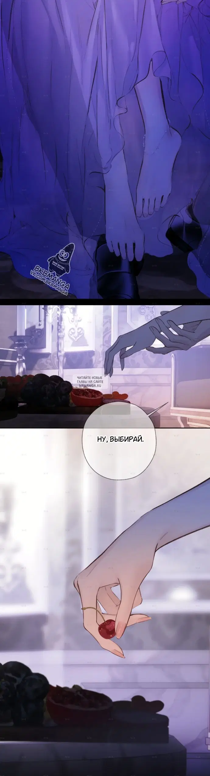 Page 39.000