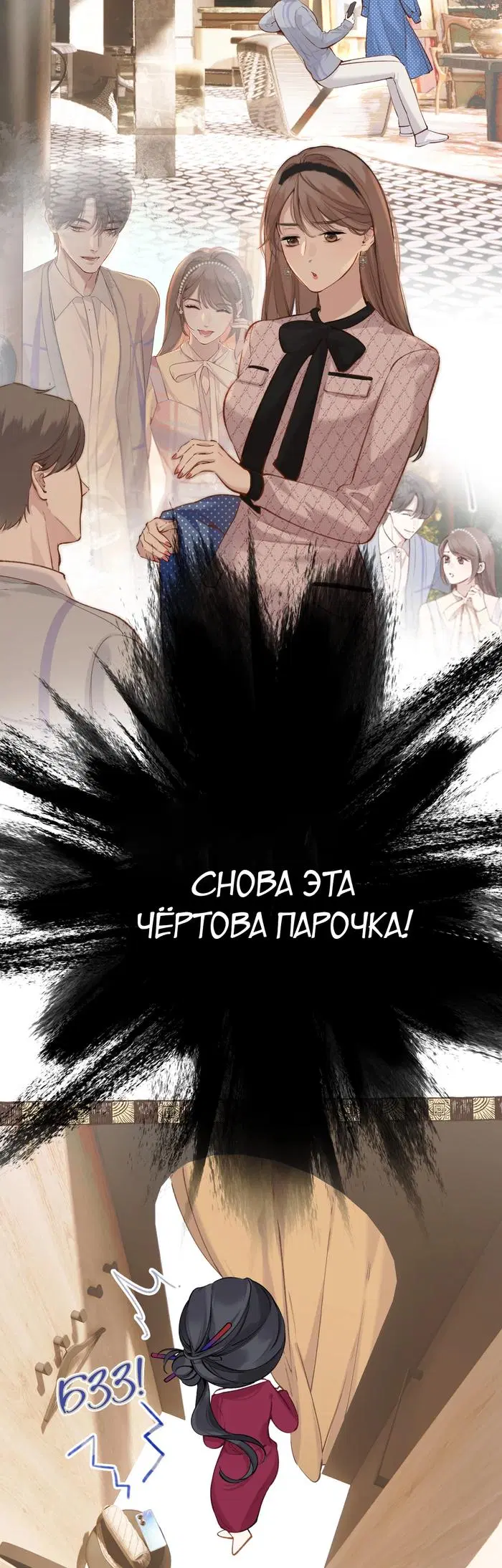 Page 30.000