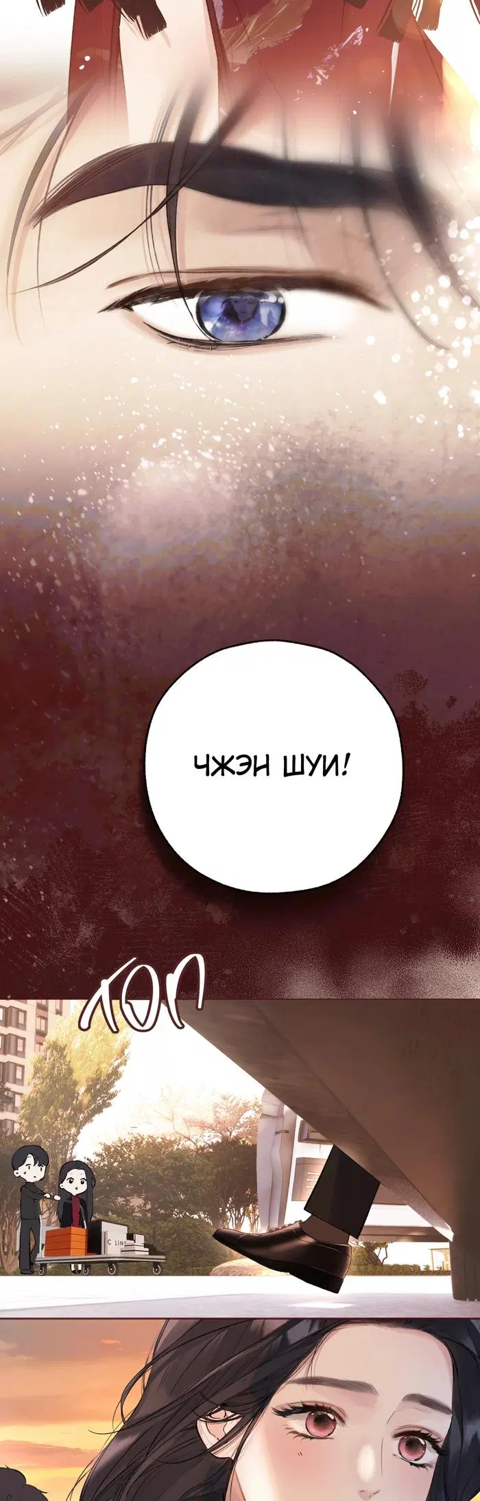 Page 30.000