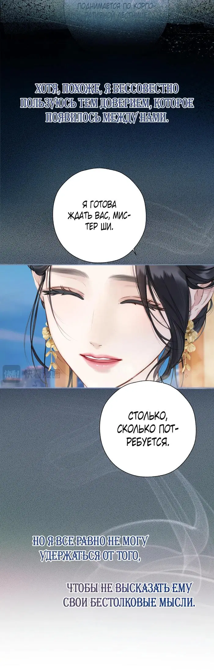 Page 30.000