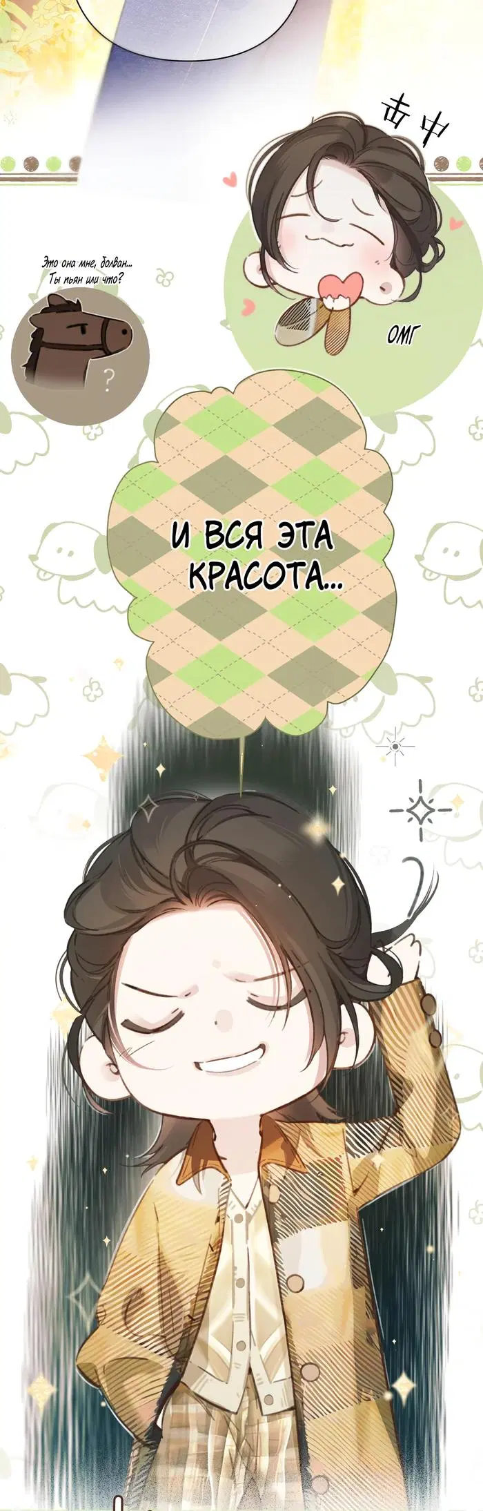 Page 30.000