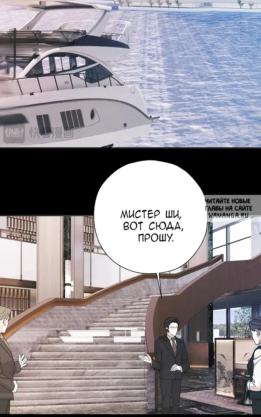 Page 30.000