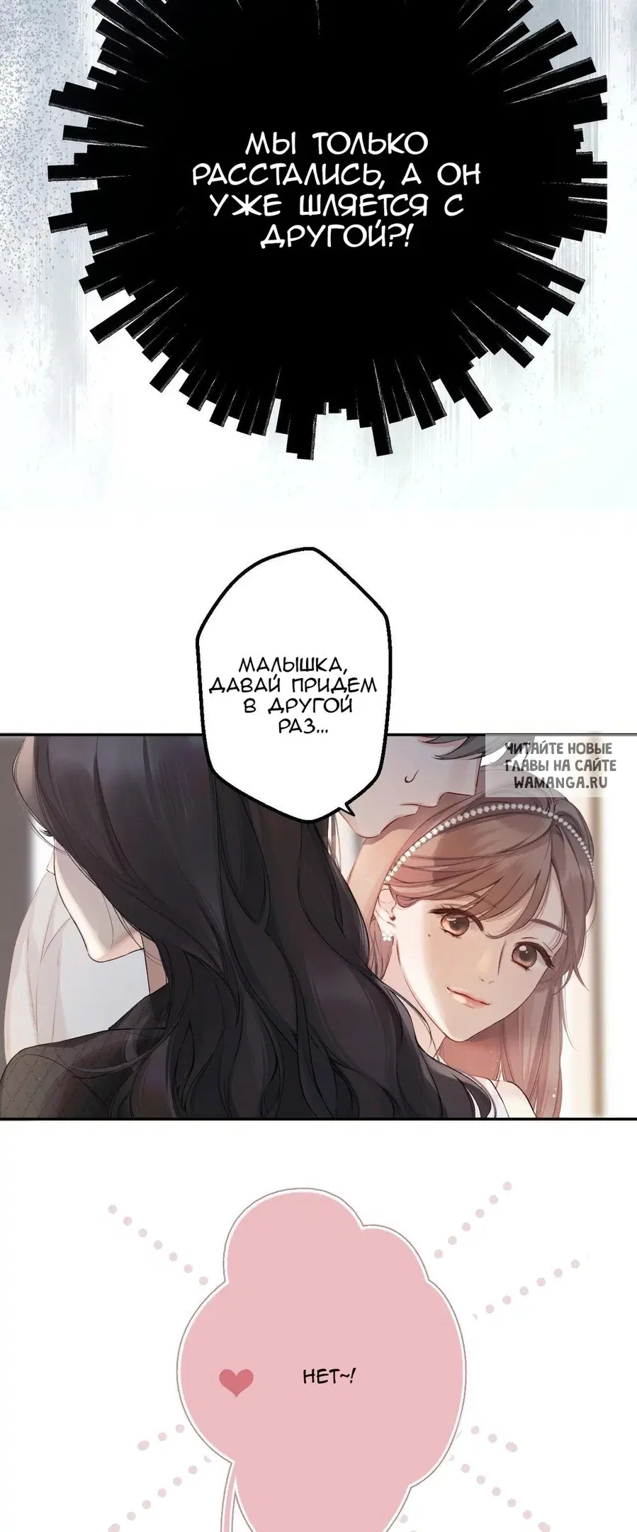Page 30.000