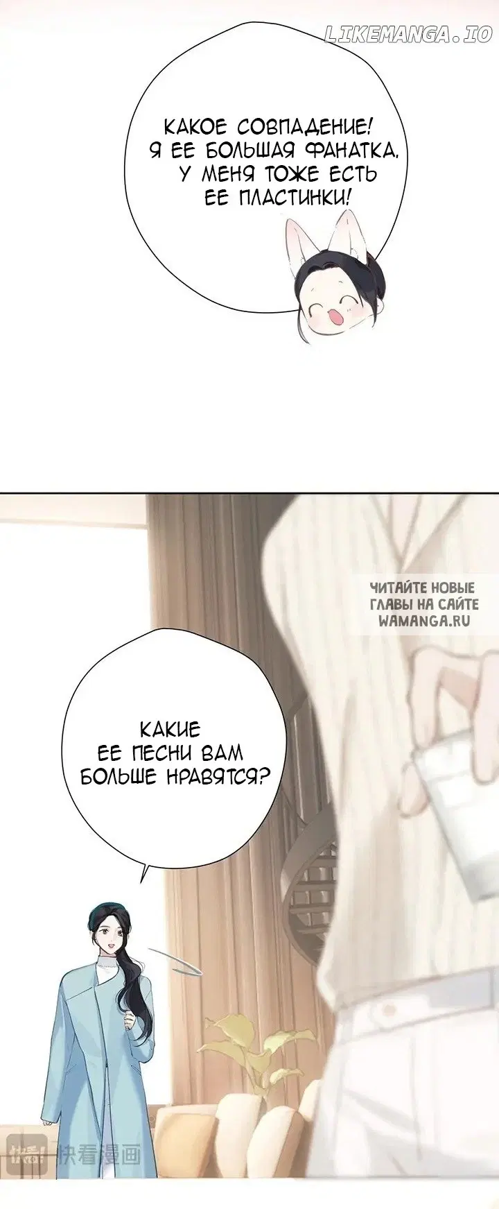 Page 30.000