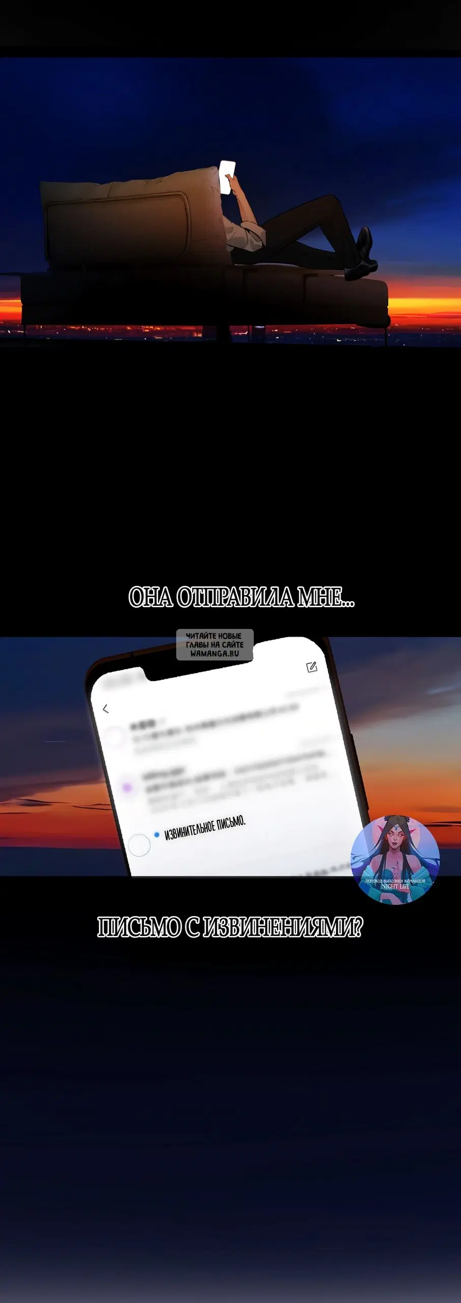 Page 30.000