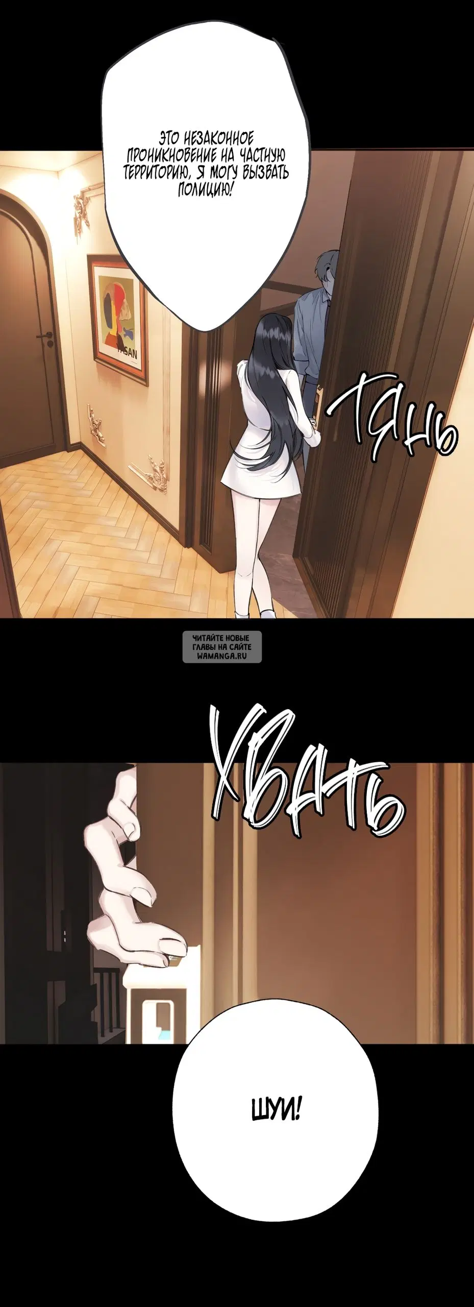Page 30.000